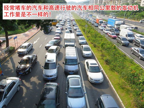 汽车多少公里换变